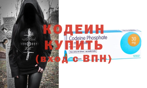 таблы Алексеевка