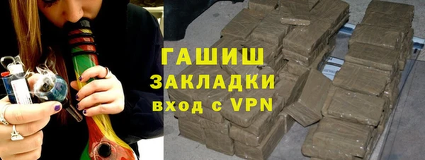 мдпв Переславль-Залесский