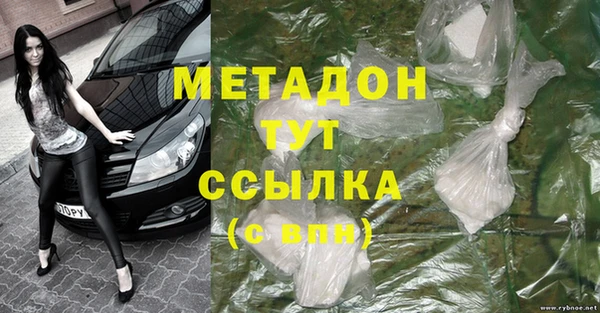 таблы Алексеевка