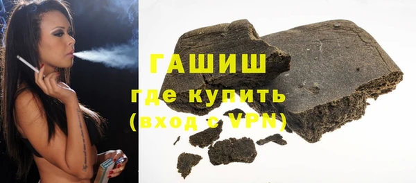 дистиллят марихуана Алексин