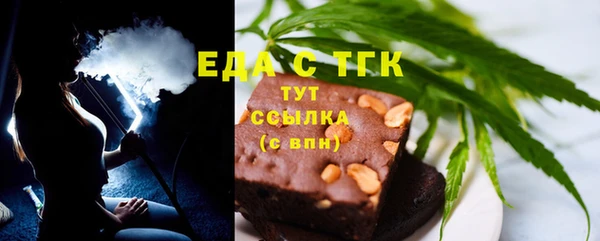 марки lsd Абинск