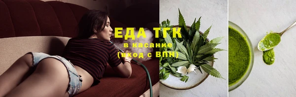 таблы Алексеевка
