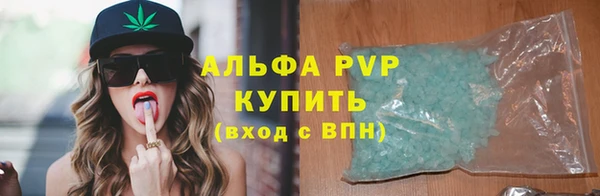 таблы Алексеевка