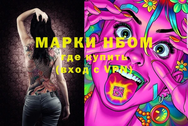 таблы Алексеевка