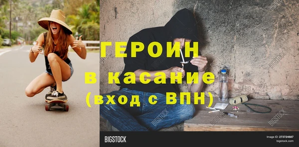 таблы Алексеевка