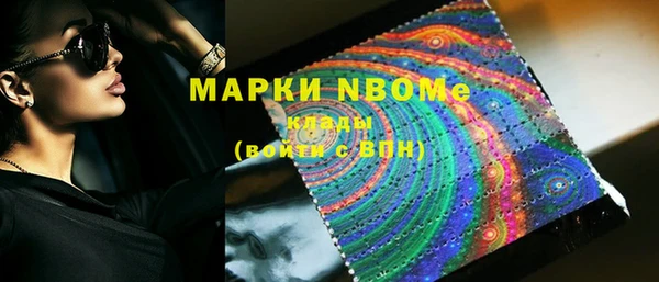 дистиллят марихуана Алексин