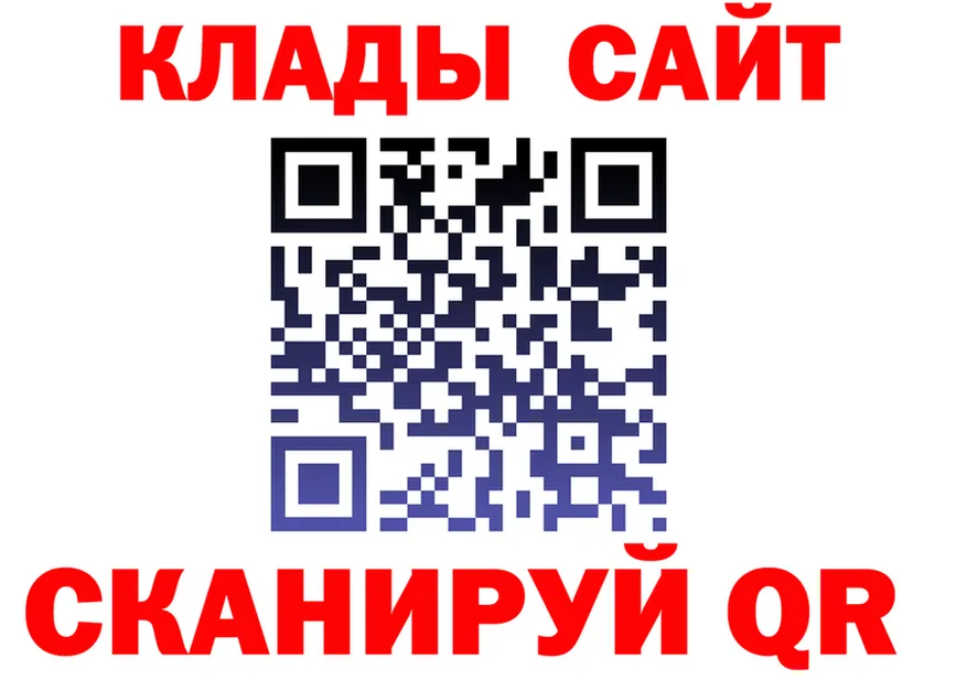 АМФ 97% сайт площадка omg Волоколамск